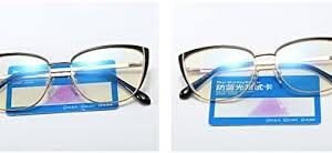 Retro Kocie Okulary z Ochroną przed Niebieskim Światłem - Khaki Gold